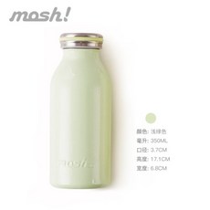 모슈쉐이커텀블러 mosh 런온 보온보냉 수영텀블러 서단아물통 280ml, 연한 초록색.