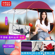 bfedb528a7916dfde640395cd041a90f5551daf2635dc60de094414b8ddf.jpg