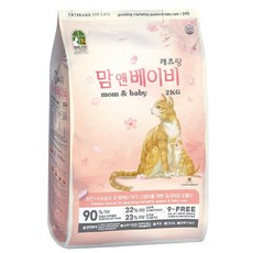 NEW (캐츠랑) 고양이 사료 맘앤베이비 (2KG) dsl200k*084391960Dq, 본상품선택