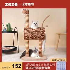 1ac3b4aa8c8029eee4d3ebdc4a692d63ac6060f6b21ad113ee06d4290ed3.jpg