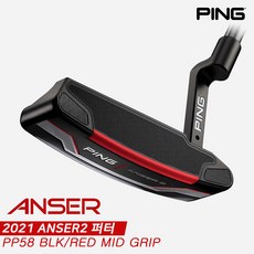 [삼양인터내셔날정품]2021 핑 앤서2(ANSER2) 퍼터[남여공용블레이드형][PP58 BLKRED MID GRIP], 33인치