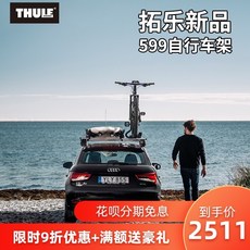 c9ac43d3f61a4fcf0ed1d77e5dc00ce7b794cb8cead18ea98eb0df53fcf6.jpeg