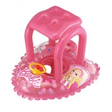 헬로키티파라솔