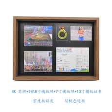 수피트니스 수납함 마라톤 우드 메달 전시함 프레임 독창적 뱃지 표구함 액자 상차림 벽걸이, 블랙 테두리