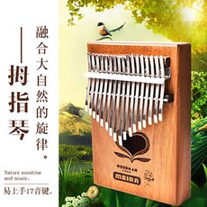 캐슬튜너