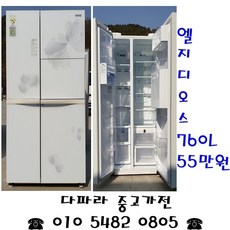 a2ed33ba1c2849e35810023329904d89f73420c0d796febdf936a48666d0.jpg
