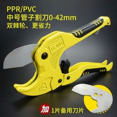 a724eb59c99d4d1e090ae29ef8b8e945f005a72d78084cf6799b021aa6a3.jpg