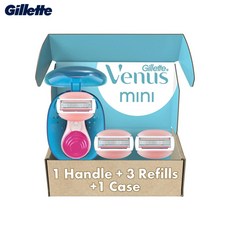 Gillette Venus 미니 컴포트글라이드 여성용 화이트 티 면도기 핸들 1개 + 리필 3개 케이스 포함, Mini Handle + 4 Refills