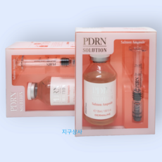 Dermaline 솔루션 살몬 앰플 연어 PDRN 미백 주름 피부톤 개선 MTS 에센스, 35ml, 1개