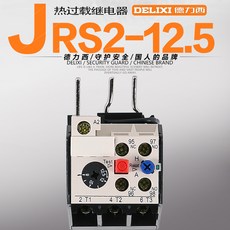 2b5a23c27e6038a23d125e7fa3f79b2a677e999e1db038cf5e0572237cf4.jpg
