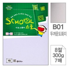 416a58ca76556ed5e087736d2f3fa08b52e057bc714e27de5115ecfa705d.jpg