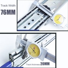 데코타일철거장비