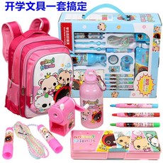 5624d299dcb0fe1a2c7d8bd6272a6dadf266b388798ef12c17281dfc7251.jpg