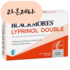 블랙모어스 리프리놀 영양제 더블 100mg 30정, 블랙모어스 리프리놀 더블 100mg 30정, 1개, 30개