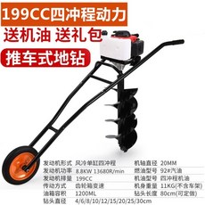 두산미니굴삭기가격