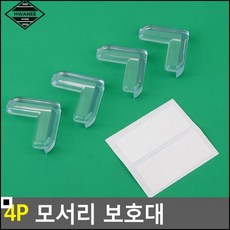 e3f7051b6dccf148d99d04cd6ed547c44a34c03f7e74c402221f5fc0b260.jpg