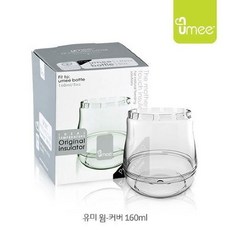 유미 [Umee] 웜-커버 160ml, 단품없음