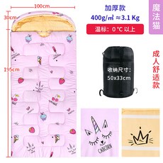 e5005e32f0c9080c55850b5466d7ea26a13f69b70abab5943fa4bf4d9dd2.jpg