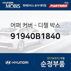 1b8b2ef3e86d92f91cec2561dd09276869c49eb7c00d090fd11d107cc489.jpg