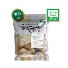 국내산 유기농율무 500g (2024년산), 1개