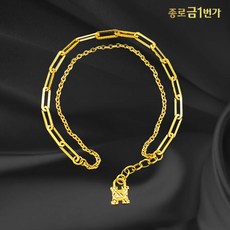 [KT알파쇼핑]여자 순금 팔찌 H 레이어드 11.25g