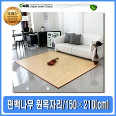 0b2add2729500eac4259000e7f23219181b5fc1d026d42c0116024811622.jpg