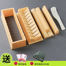 김밥틀 초보자 초밥 몰드 세트 주먹밥 초밥도구 하트 연마도구 김밥 스시메이커, T04-하트 초밥+레서피+김