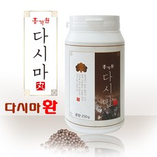 일본정로환
