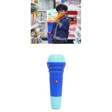 애기모형마이크