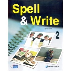 spell&write