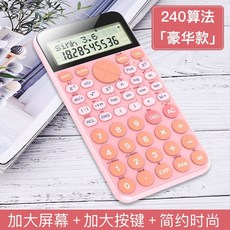 be924a3f15ae7d74e15b74ee7b95c03683bd0fb675082e968a2f6965a255.jpeg