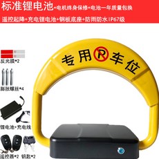 2a535f91c525009dcd90d650450dfea6b21eb5328e95279390abd5265b9d.jpg
