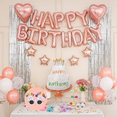 연지마켓 생일풍선 생일파티용품 세트, 해피 로즈골드B 해피 로즈골드B