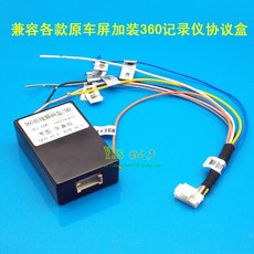 아이소라사이드카메라