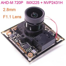 exmor후방카메라