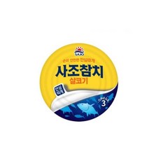 사조 살코기참치 85g 48개 안심따개 한박스, 1개