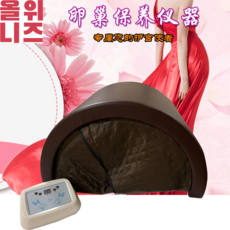 숯의힘전기사우나