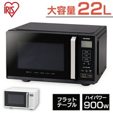전자레인지플랫