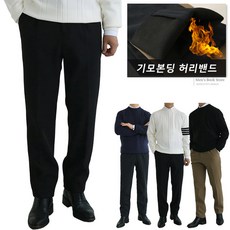 [맨즈북] 동계용 허리밴드 중년남성 겨울신사바지 원턱 기모본딩팬츠