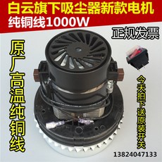 bf700g