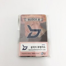a2c9776ab2e4263ccfaaa5322328ebf4097a82725ba0a7d4bbac54f07fe3.JPG