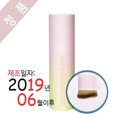 조성아피치톤커버tx