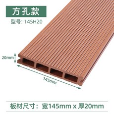 조립식합성데크