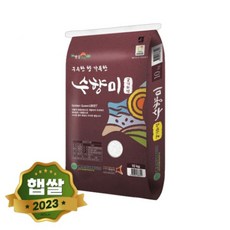  수향미 골든퀸3호 쌀 10kg 단일품종 특등급 2023년 햅쌀, 2개 