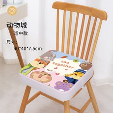 어린이 부스터 쿠션 좌식쿠션, 주토피아 7.5cm