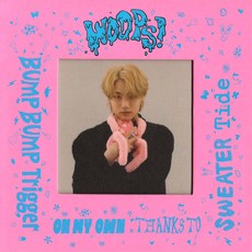 우즈(Woodz 조승연) - Woops(2nd Mini Album Love Ver. 포토카드 2장 포함)