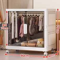 루세 접이식 거실 수납장 무설치 이동식 다용도 모듈 선반 접이식 옷장 정리대 5단, 1.폭 80cm - 단층옷장
