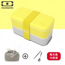 monbento 더블 레이어 도시락 성인 귀여운 창조적인 학생 도시락, 본문참고, 선택 = 파랑, 본문참고