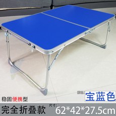 ae54623a3c86f871e2e3fe0783ab686406c78a09e44eb0c43d1617fc2be5.jpg