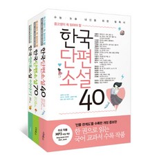 이케아굴리베르기저귀